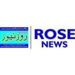 rose_news